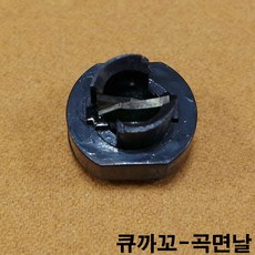 681ab73b-3ccf-4b71-9fb3-cdd3d70a77d2.jpg