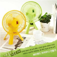 84ef2f04-12ed-400a-aeee-c4f153d9dcaf.jpg