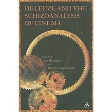 들뢰즈시네마2