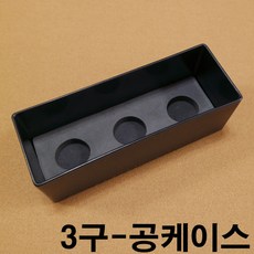 금남당구재료 3구공케이스 4구공 3구프로컵 4구프리스티지 다이아몬드당구공 당구공광택제 당구공약 당구공연마제 벨기에당구공 볼스타공기계 삼구공 아라미스당구공 포켓공 사구공 식스볼 3구