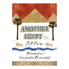 Another Egypt Paperback, Transforming Cities