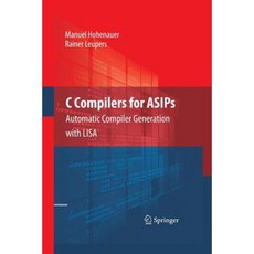 compiler