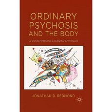 ordinary책