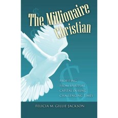 미라클모닝밀리어네어