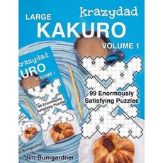 krazydad