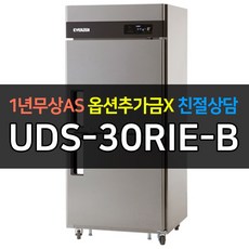 에베레스트냉장고