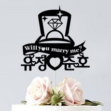 부산레터링케이크원데이