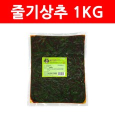 2ca54edd-fb2e-41aa-ae7a-5cdf8b06ed39.jpg
