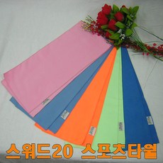 승원타올 스워드20 스포츠타월 클타올 응원수건 체육대회, 분홍, 1개