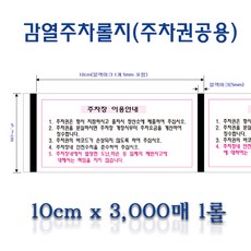 a5f18f58-f460-4ceb-ab94-f760d27d6b85.jpg