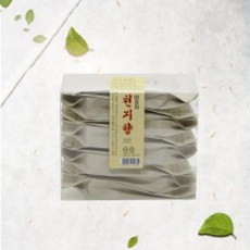 한밭제다