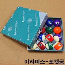 e58d5a09-08c7-434b-ba27-534f6062a69f.jpg