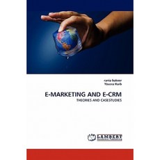 crm마케팅