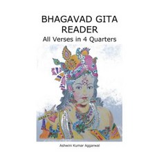bhagavad-gita