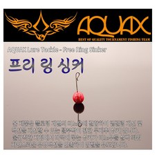 어라연래프팅