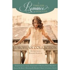 타임리스로망스