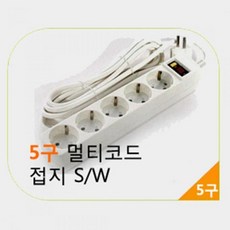 sbh-s8300ws