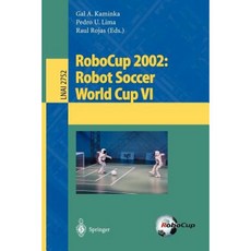 2002월드컵기념우표