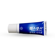 660a0cd2-8d1d-4bec-892a-875e87279262.jpg