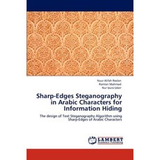 steganography