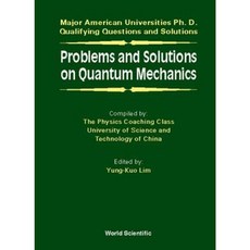 Essential Classical Mechanics: Problems and Solutions (Paperback)