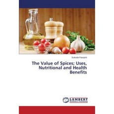 베네피트프라이머밸류