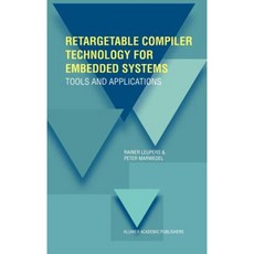 compiler