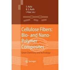 나노바이오테크놀로지