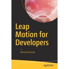 leapmotion