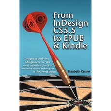 epub