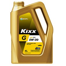 킥스 G 5W30 4L Kixx 가솔린 합성엔진오일 엔진오일, 1개