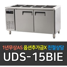 48bb61dc-5fa9-459d-ac53-c945e517ae70.jpg