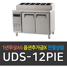 9c9ee916-5c2f-4b9a-832e-6a68ca754bdd.jpg
