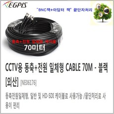 e3501900-56da-4c67-8ea1-10f8c9517a5a.jpg