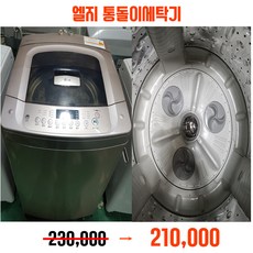 de303d3b-e452-48c9-98b9-aaa14e86c58c.jpg