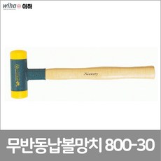 무반동관창