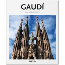 Gaudi, Taschen