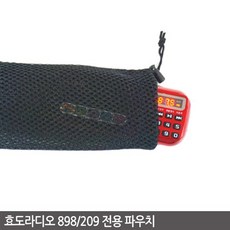 61073cbe-8530-48b3-91a7-52cc3a6d2373.jpg