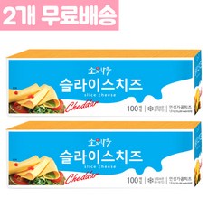 동원 [무료배송]X2개 동원 소와나무 체다슬라이스 1.8Kg (100장X2), 2개