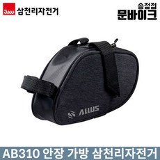 삼천리 자전거가방 AB310, 다크그레이, 1개