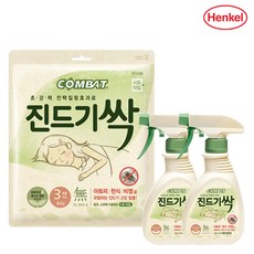 dd80c7e6-9b11-4950-a305-c76c261bd7f8.jpg