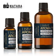 시나몬에센셜오일