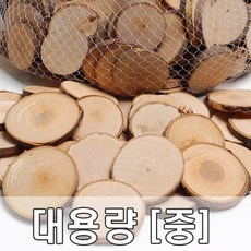 나무꾸미기재료