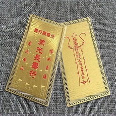 0cd8b356-d92f-499c-9562-83bc98bf60f7.jpg