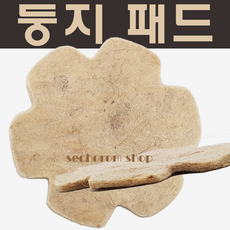새용품 (새초롬샵) 둥지패드 (잉꼬 모란앵무 사랑앵무 휜치 새둥지 새용품), 1개