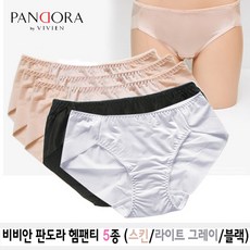 비비안면팬티