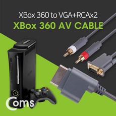 xbox충전식배터리+usbc타입케이블