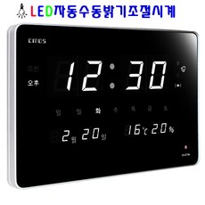 08ac1bc9-c1a7-4a37-815e-e5e4c3b205b6.jpg