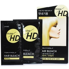 66a8b996-05cf-4f08-9d09-af8ca9bc7bae.jpg