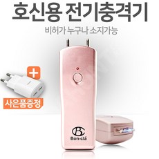 ca3d2aeb-f704-42ca-9c88-6dd68bf4e0b3.jpg